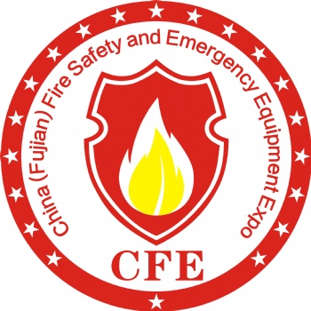 CFE EXPO2019福建国际应急通信与指挥调度技术展览会