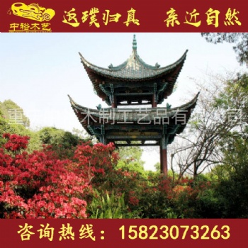 重庆专业设计定做中式户外古建凉亭、景观长廊、大型古建城口牌坊、厂家、欢迎来电详询