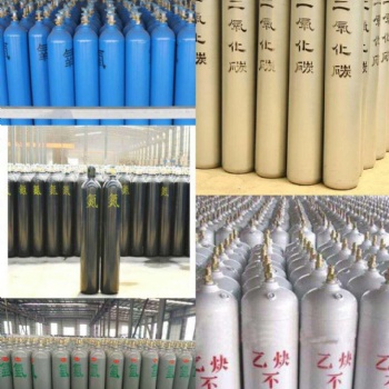 塘厦氦气充装，供应氨气、液氮、二氧化碳，专业配送各种气体