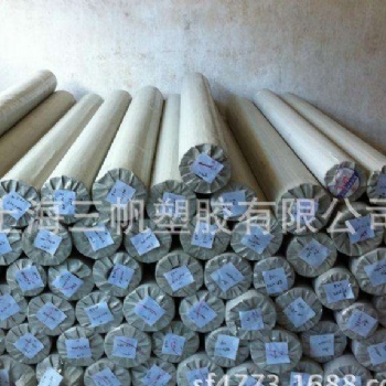 求购库存户外广告喷绘布，广告布卷材 篷布面料