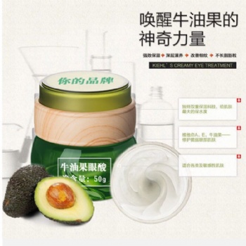 化妆品贴牌加工护肤套装oem 洁面乳爽肤水乳液面霜代加工广州姿蒂