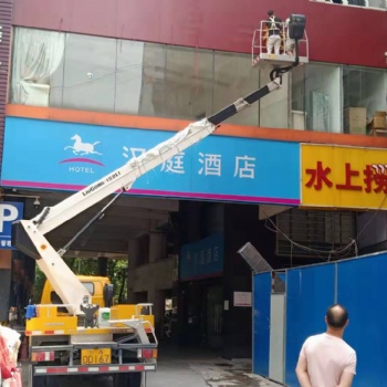 越秀升降出租升降平台出租高空作业车出租