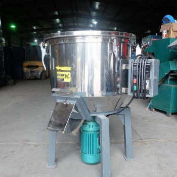 佛山展理 立式混色机不锈钢混色机塑料颗粒搅拌机食品干粉搅拌机塑料混色机