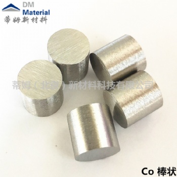 蒂姆新材料 Co 熔炼用钴片 高纯钴颗粒靶材