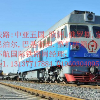 河南进出口到俄罗斯运输流程报关**