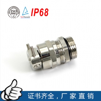 吉祥供应M型PG型金属双锁紧电缆接头 双头锁紧电缆格兰头带螺丝管接头