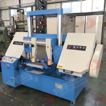 GB4250龙门双柱卧式金属带锯床 双立柱结构 运行稳定 精准度高