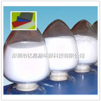 高效环保橡胶防静电剂，不受环境湿度影响，抗静电稳定持久