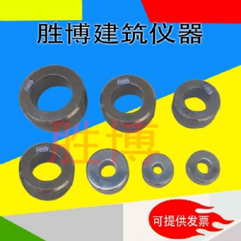 JG3050-4半硬质套管ZUI小外径量规