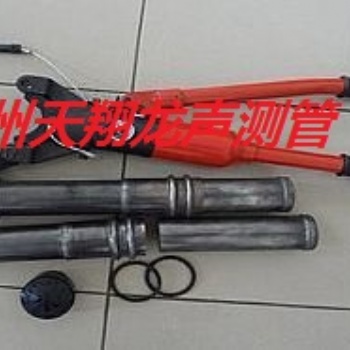 大石桥声测管厂家—大石桥声测管现货—大石桥注浆管厂家—桥梁声测管