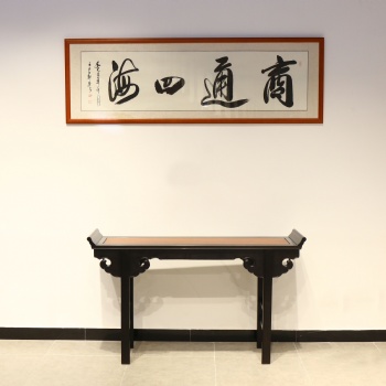 条案#酸枝花梨木#景红木堂
