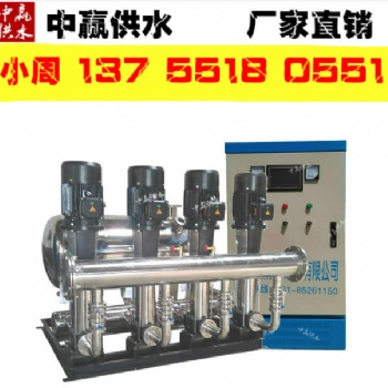 1.1kw小区/学校/**二次加压给水设备