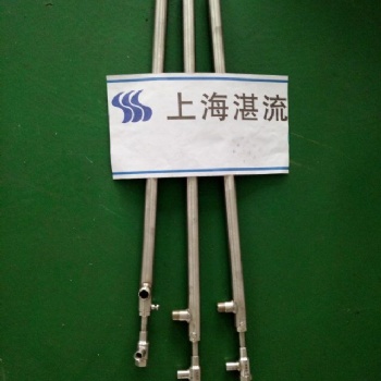 河南310s材质双流体脱硝雾化喷枪、氨水喷枪