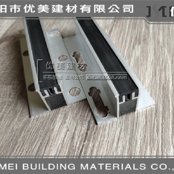 广西大理石分格缝瓷砖分格条加工定制