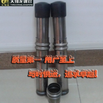 昆明声测管厂家—昆明声测管现货—昆明注浆管厂家—桩基声测管