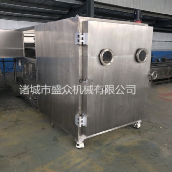 冻海参鱼翅真空冻干机 疫苗真空冻干机
