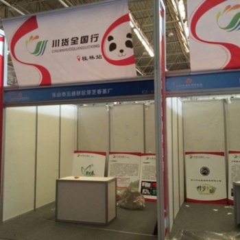 承接广西标准展位加高制作，标摊异化处理，自有物料，实惠
