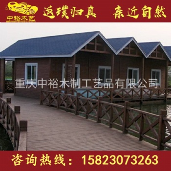 湖北防腐木轻钢别墅，欧式原木别墅，户外岗亭，售货亭定做生产厂家，欢迎来电咨询