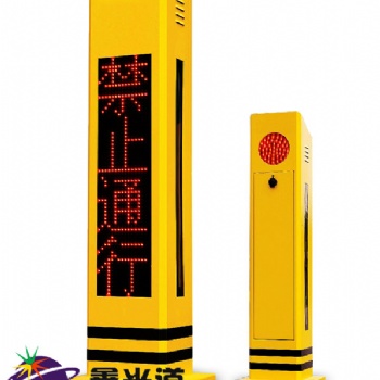 行人过街语音提示桩 智能APP手机调试设置