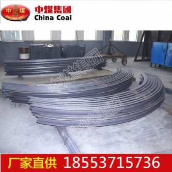 29U型钢支架的专业厂家