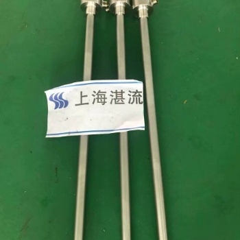 上海湛流防堵型雾化废液喷枪