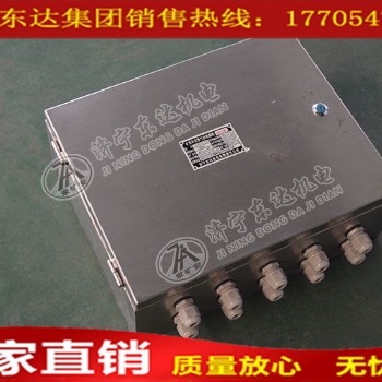 煤矿风门用CFHC10-0.8本安型气动电磁阀