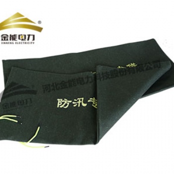 北京直达物流金能电力防汛沙袋