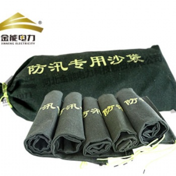 天津直达物流金能电力防汛沙袋