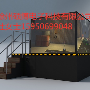 起重机械模拟器港口起重机模拟机厂家上门安装指导培训