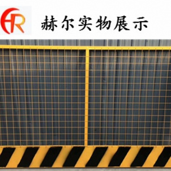 成都地铁基坑围栏网适应性强
