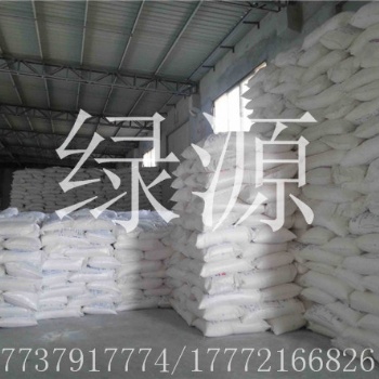 辽宁聚丙烯酰胺厂家价格
