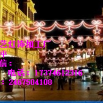 Led灯光节,向日葵造型灯、商场节日灯笼装饰,海浪造型灯