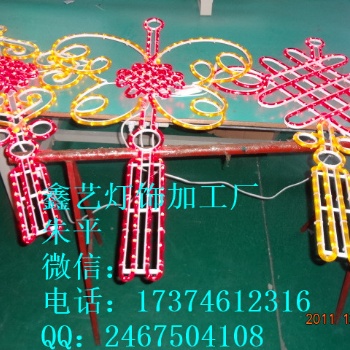 梦幻灯光节租赁LED造型灯出售厂家报价、作用、行情_梦幻灯光节