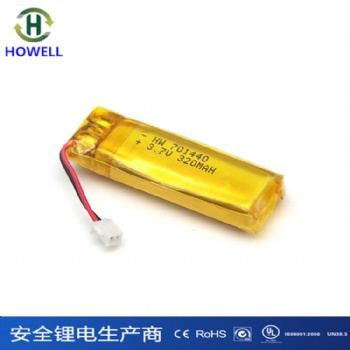 3.7V录音笔锂电池701440-320mAh 儿童玩具锂电池 GPS定位器锂电池
