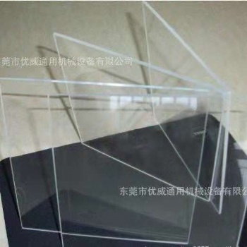 工厂镀膜石英片，紫外线隔热片
