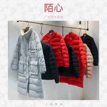 2019外贸秋冬新款女装【陌心】品牌折扣优惠库存尾货资源批发