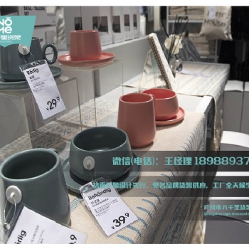 诺米货架平面图,NOME图片展示图,诺米货架批发