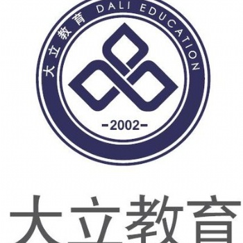 烟台消防工程师、建造师、造价、安全、监理、学历提升培训