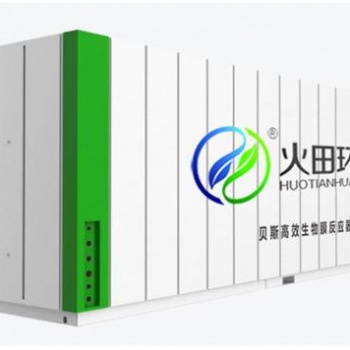 MBBR-HT高效生物膜反应器