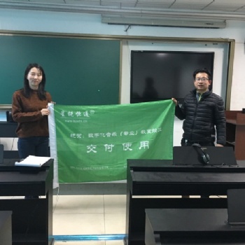 山东电钢琴教学、电钢琴集体课教学、数码钢琴实训室