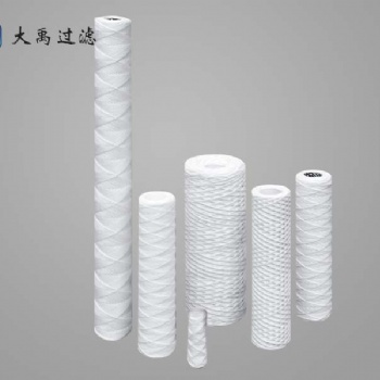 新乡大禹聚丙烯线绕滤芯