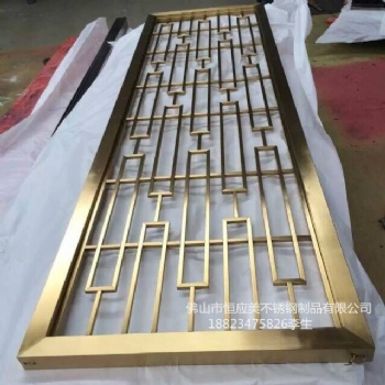 厂家定制不锈钢镂空屏风，不锈钢隔断无指纹屏风