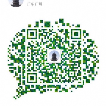 中国到加拿大国际海运专线双清移民搬家送货上门