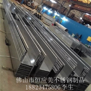 厂家专业定制小区单位屋顶不锈钢排水天沟、定制各种不锈钢天沟