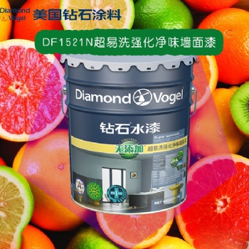 美国钻石涂料超易洗强化净味墙面漆进口艺术涂料加盟