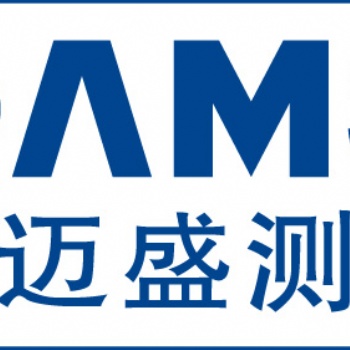 深圳德迈盛导体损伤程度试验装置GB20234