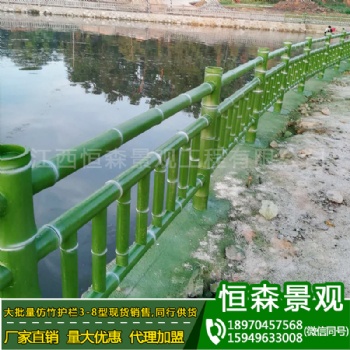水泥仿竹护栏38 混凝土仿木栏杆 仿竹篱笆围栏 草坪栅栏厂家