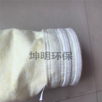 除尘器布袋滤袋 pps针刺毡布袋高温除尘布袋
