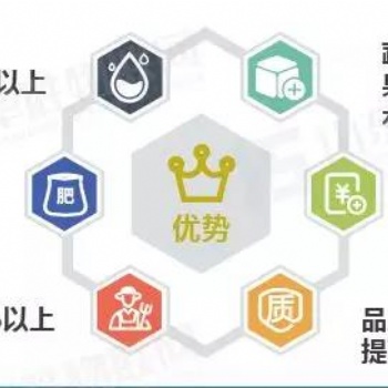 南通水肥一体机厂家山东华胜