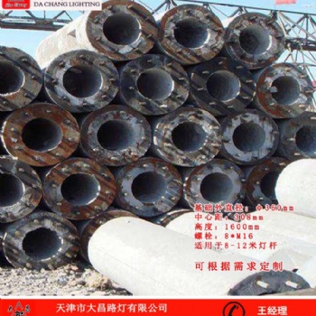 天津路灯预埋件基座基础笼